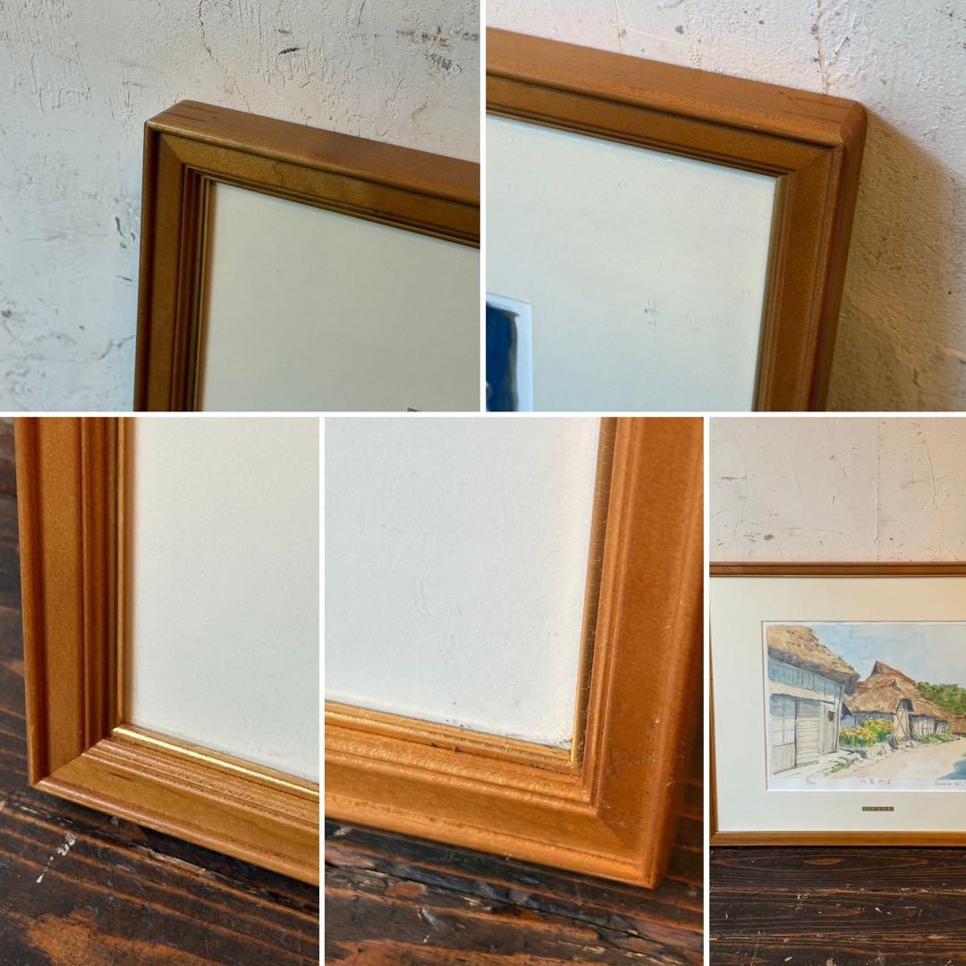 ⑧ 絵画 リトグラフ セット 渡辺定雄 他 直筆サイン入 インテリア 額縁