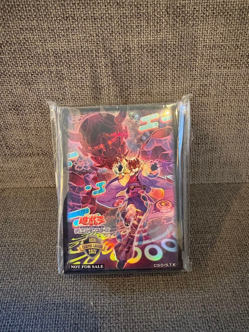 遊戯王　スリーブ　p.u.n.k オーガナンバー　70枚