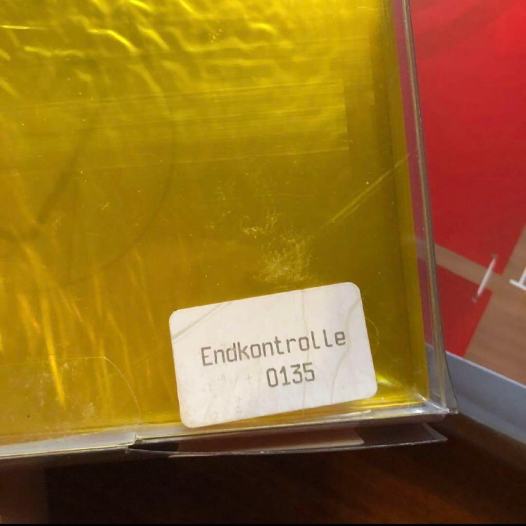 【廃番品】コジオル　ヴィンテージパーテーション　当時物