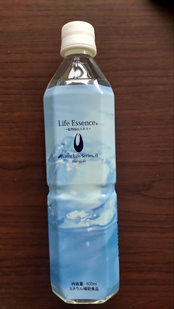 エコウォーターライフエッセンス600ml