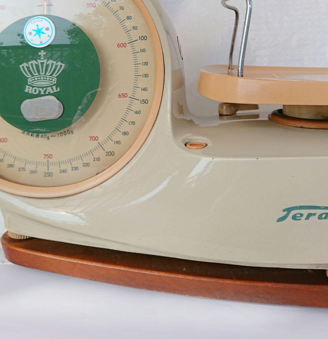 柳宗理 寺岡式二回転横皿秤 1,000g Teraoka アナログ 計り