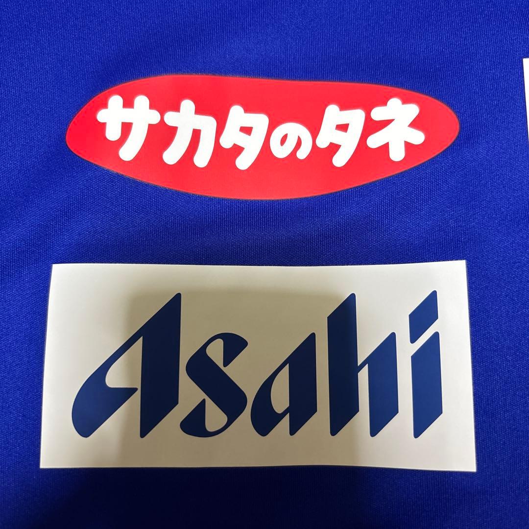 マリノス アンカー シャツ