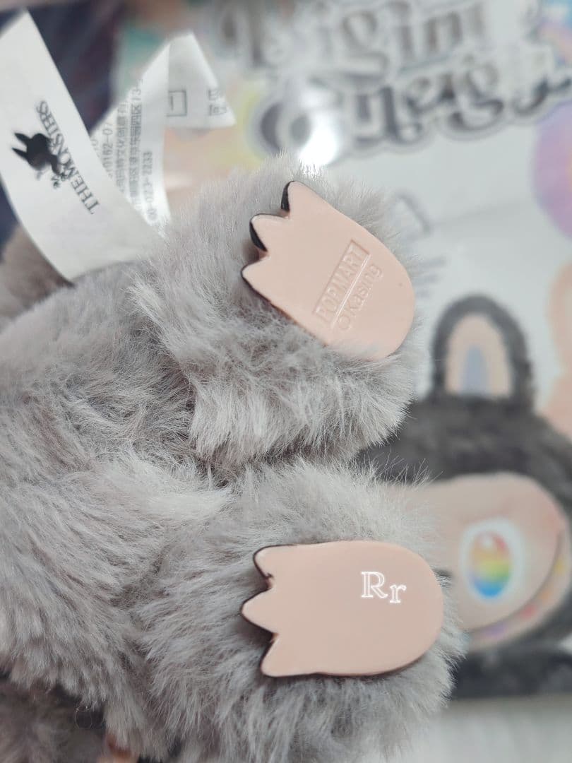 【正規品】Labubu Big into Energy 本我 id シークレット