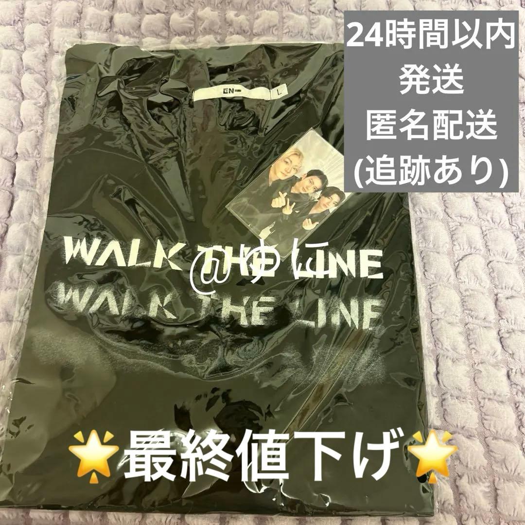 ENHYPEN WTL summer edition TシャツLサイズ新品未使用