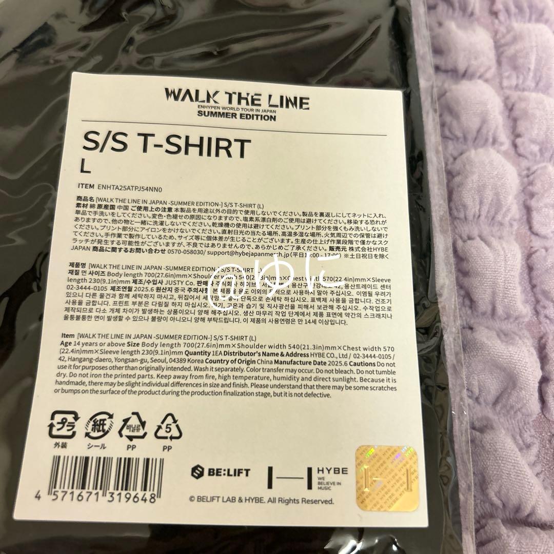ENHYPEN WTL summer edition TシャツLサイズ新品未使用