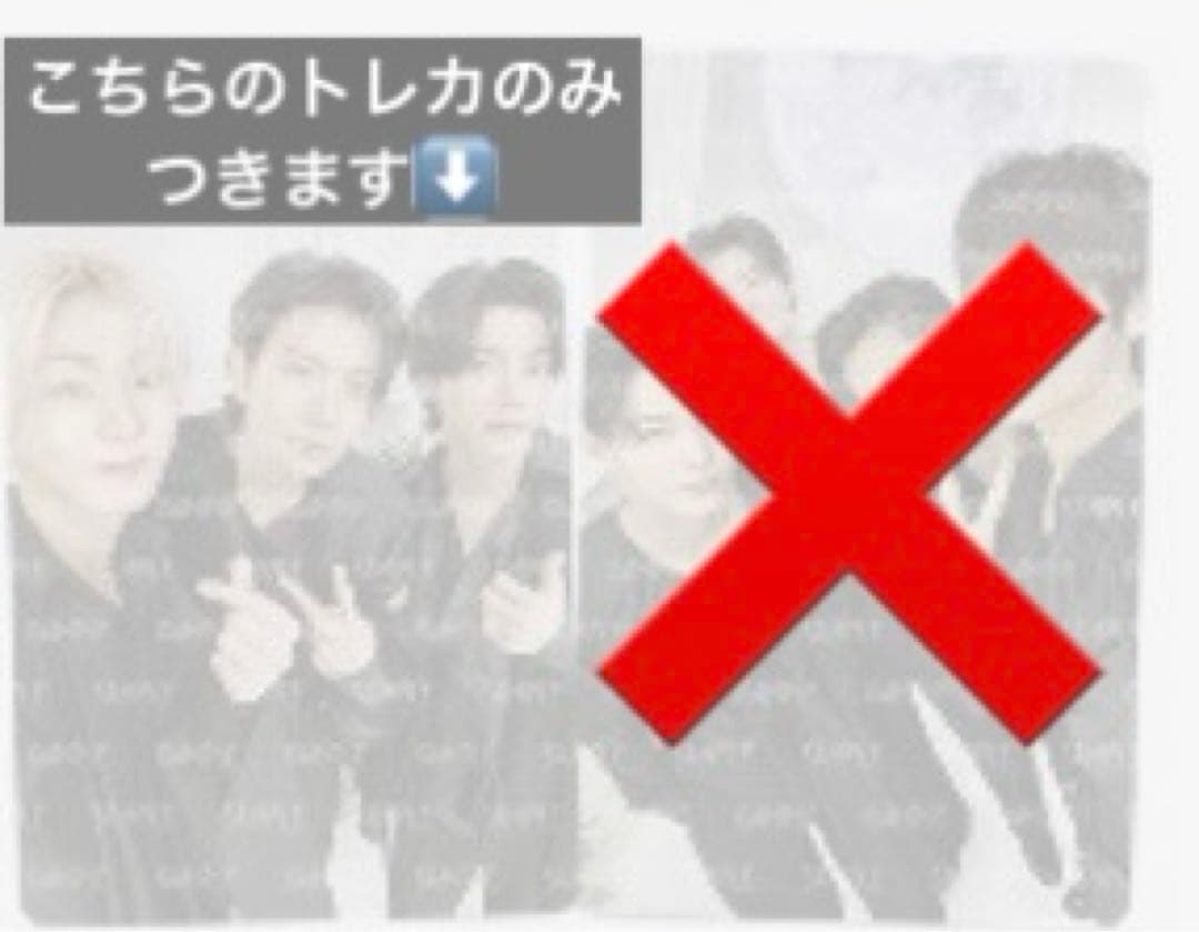 ENHYPEN WTL summer edition TシャツLサイズ新品未使用