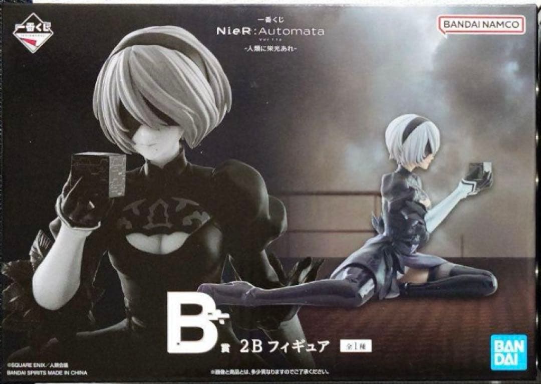 一番くじ NieR:Automata　B賞 2B フィギュア＋オマケ