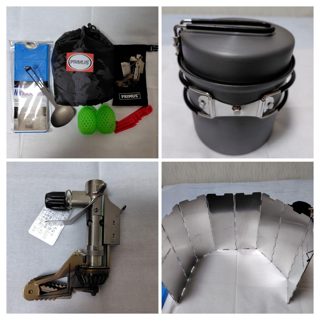 アウトドアクッキングツール　バーナー　クッカー　イワタニ　PRIMUS