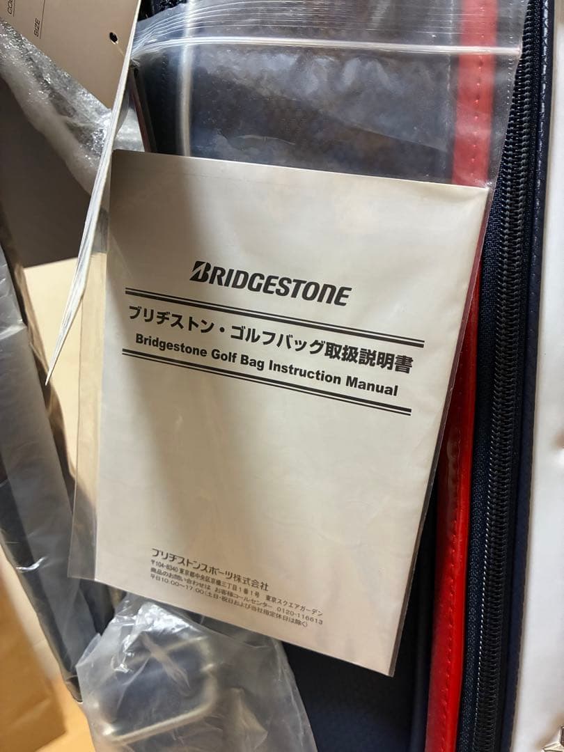 ゴルフバッグ・キャディバッグ BRIDGESTONE GOLF Caddy Bag CBG370 BT