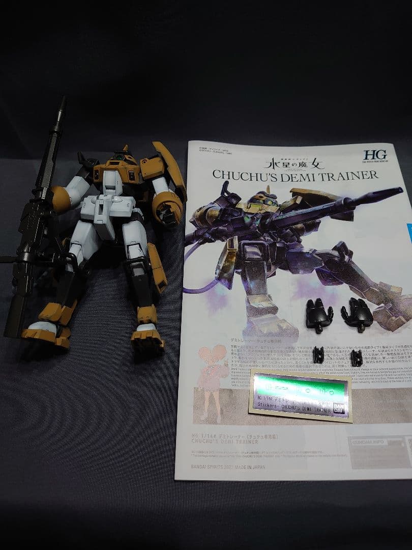 水星の魔女ガンプラ4体セット塗装完成品