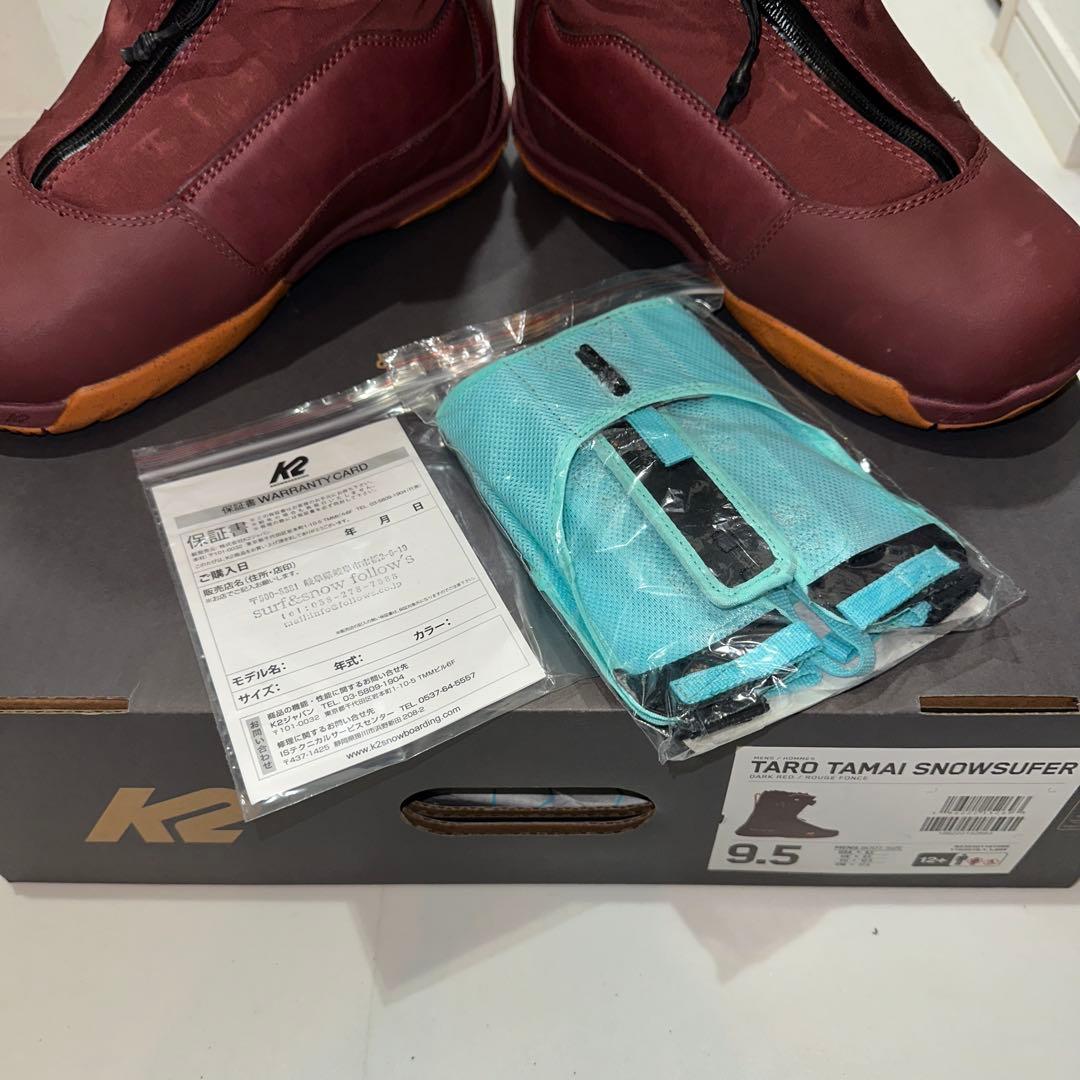 K2 スノーボードブーツ バーガンディ