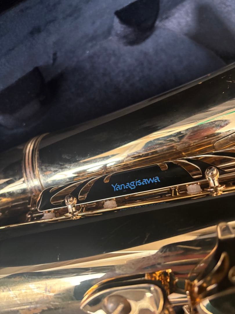 Yanagisawa サックス ヤナギサワ　テナーサックス