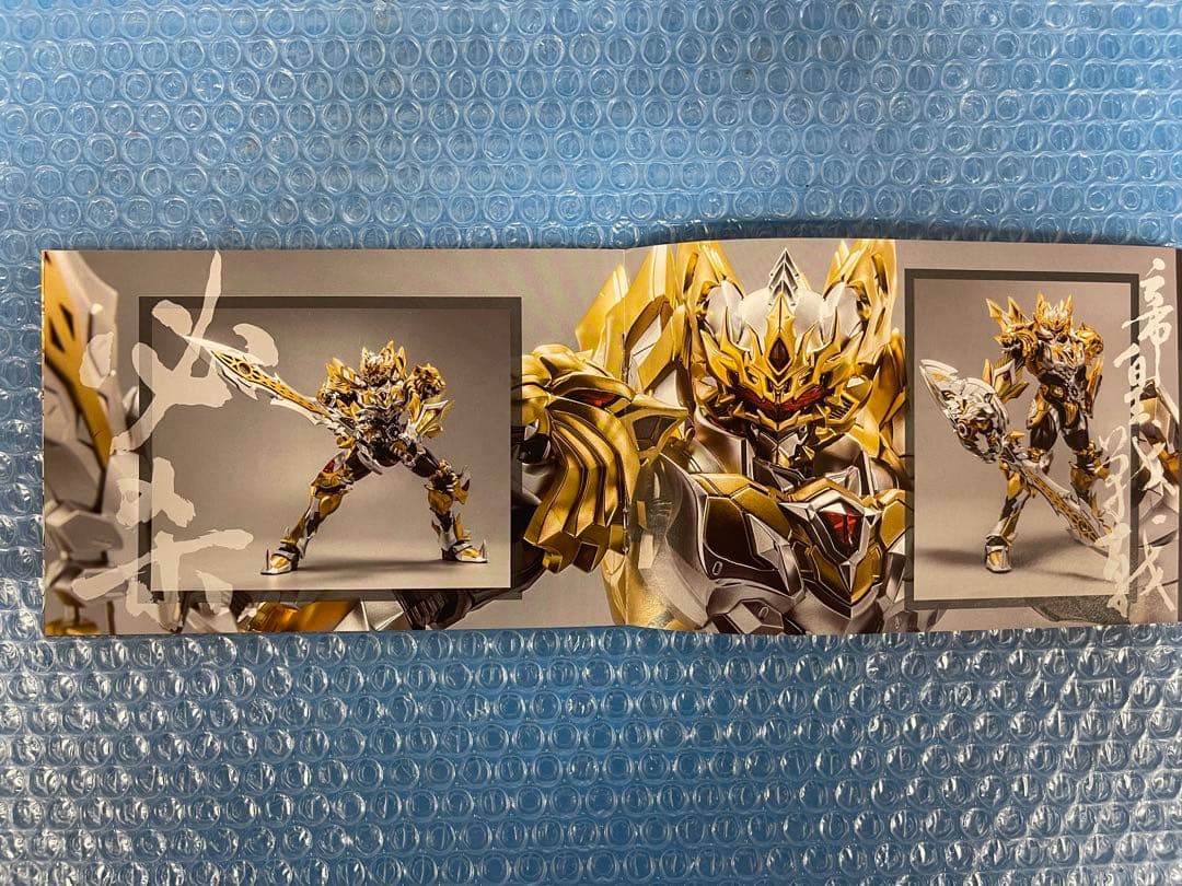 EMPEROR HERO 鎧甲勇士 帝皇侠フィギュア