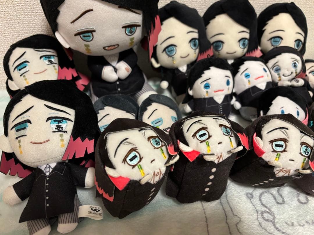 鬼滅の刃　魘夢　ぬいぐるみ　20体セット　まとめ売り