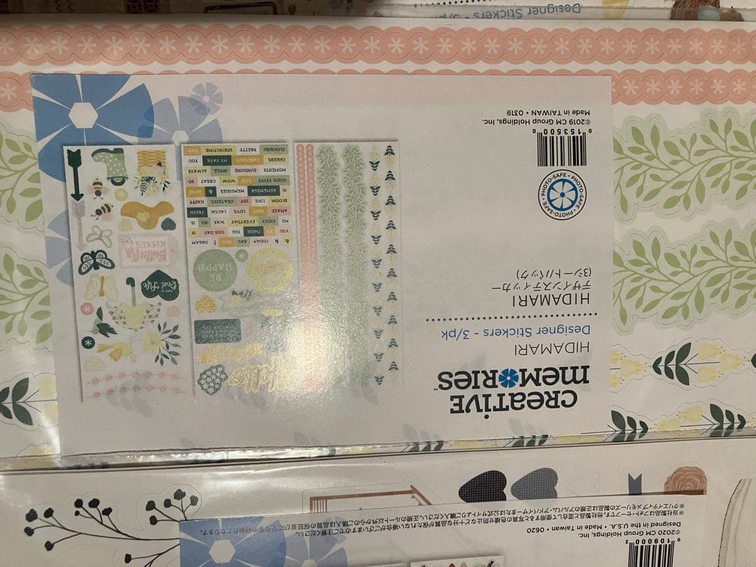 Creative Memories ステッカー単品可能