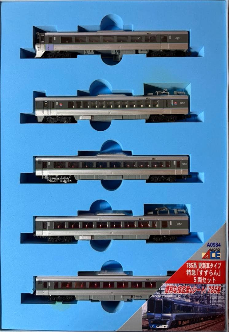 マイクロエース　785系　更新車タイプ 特急「すずらん」5両セット