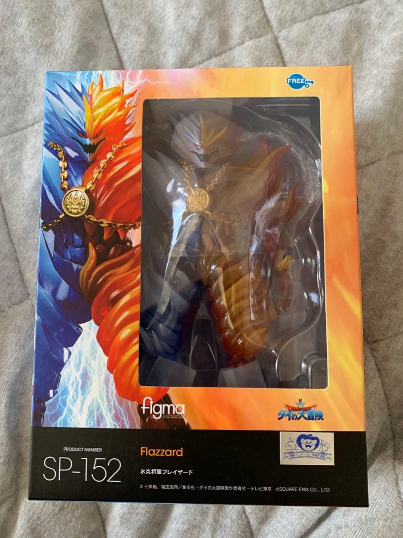 figma 氷炎将軍フレイザード　新品未開封
