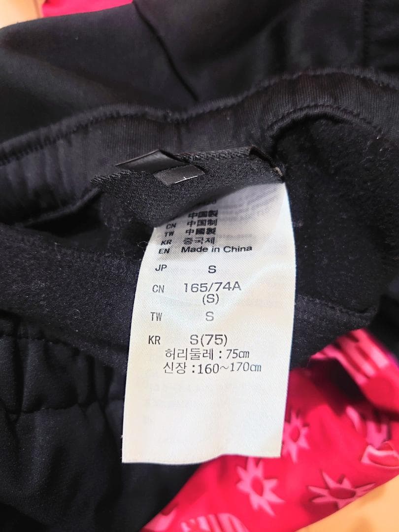 ミズノ　クロスカントリースキー　オーバージャージ　サイズS