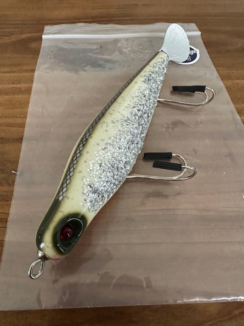 トップブリッジ アラパイマビッグ