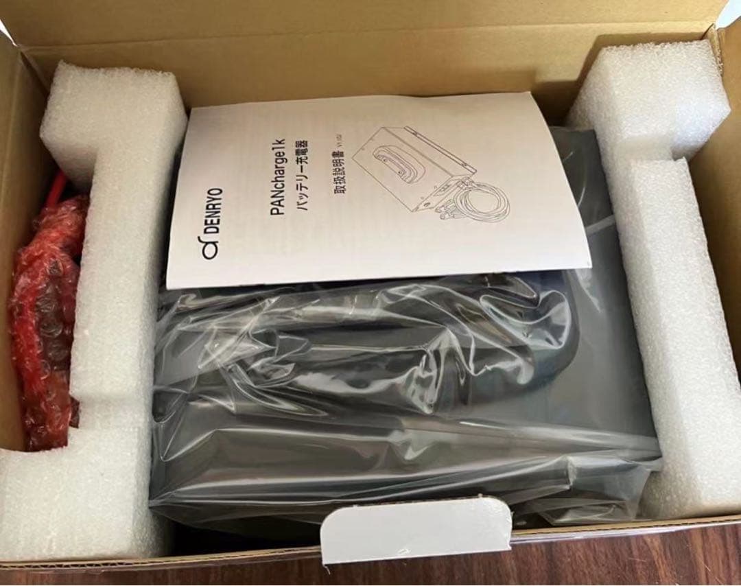 電菱 PANcharge1k マルチ電圧バッテリー充電器