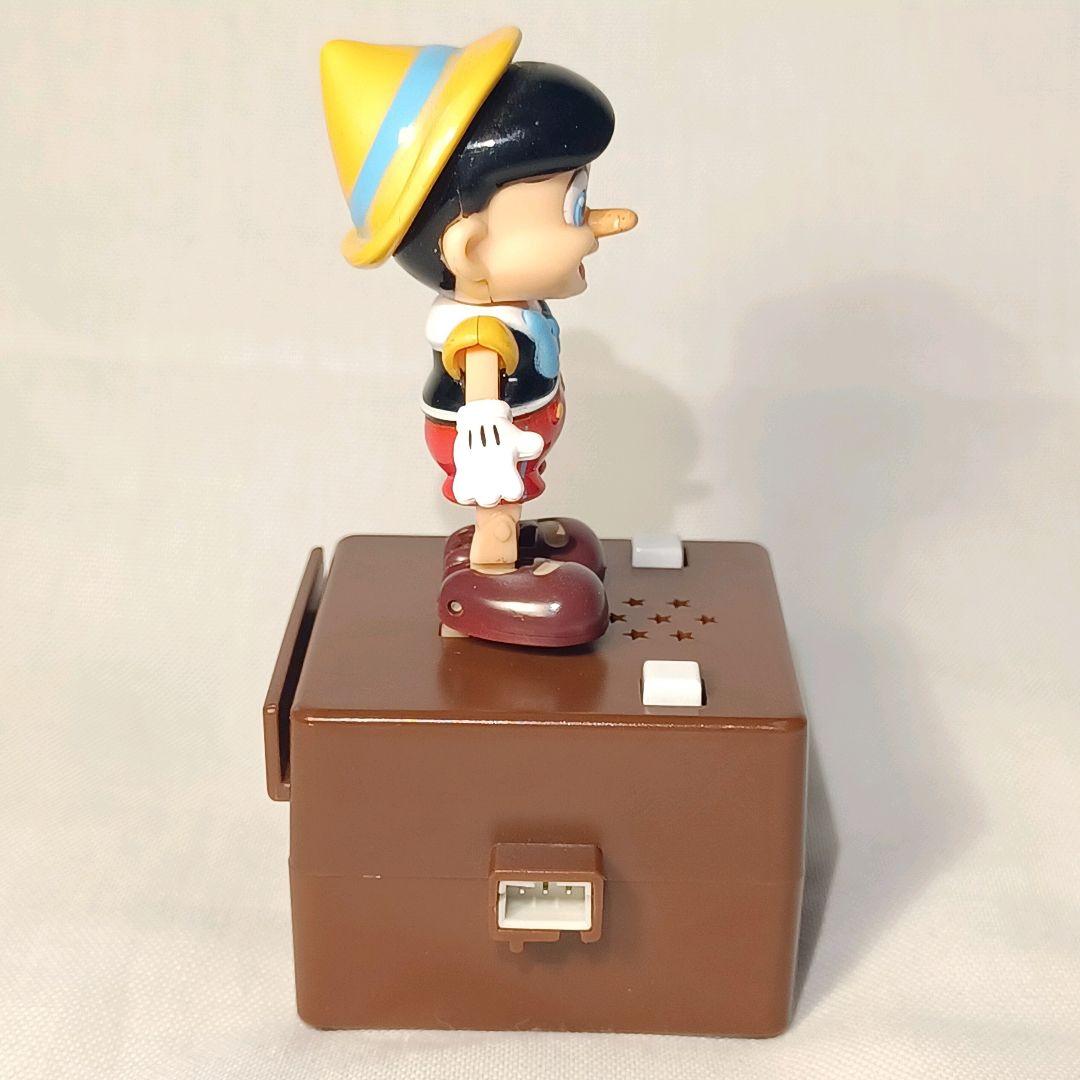 ☆希少☆ タカラトミー ポップンステップ ピノキオ ( ディズニー )