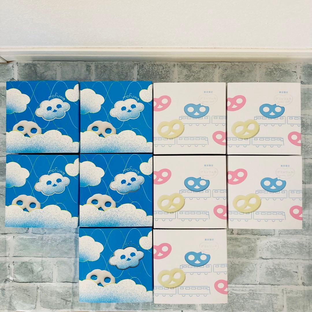 グミッツェル（6個入）5箱　モフワ　5箱　合計10箱セット　東京駅限定　カンロ