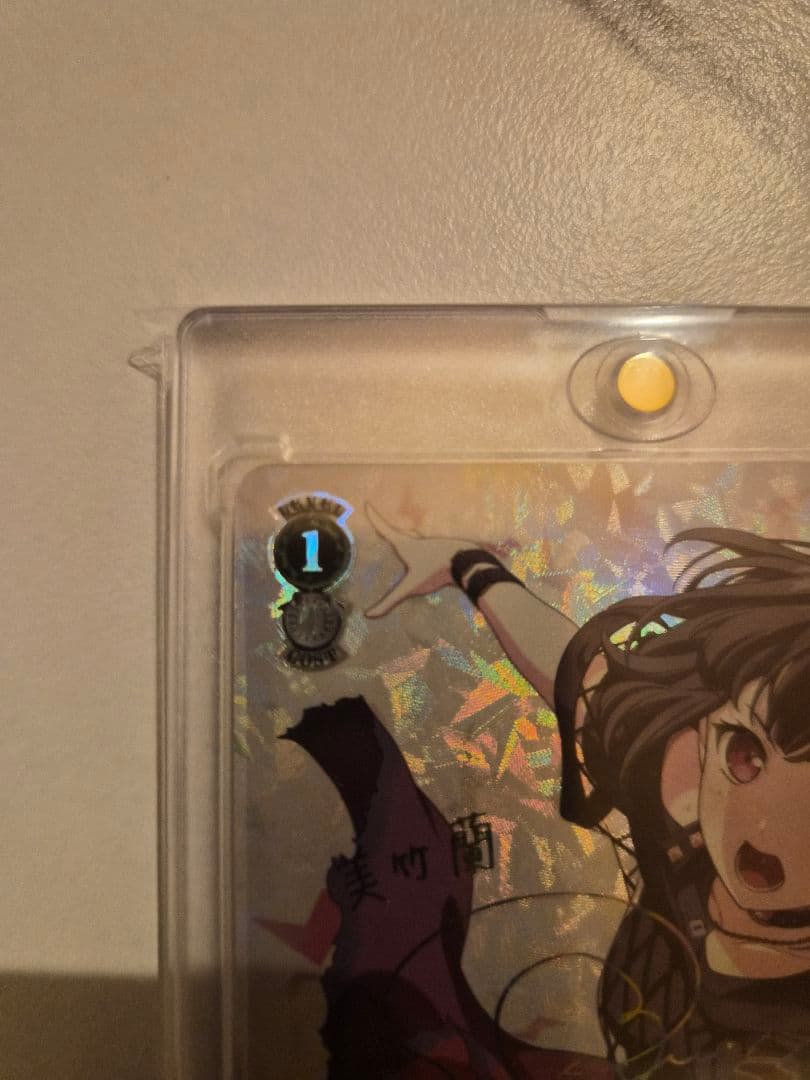 SSP “感謝を携えて” 美竹蘭　サイン　ヴァイスシュヴァルツ