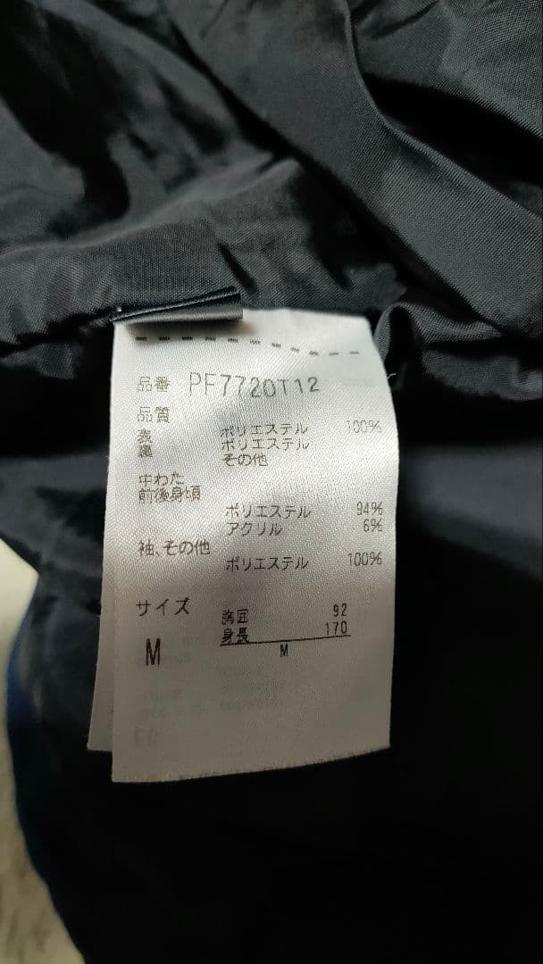 【Phenixt フェニックス】 スキーウェア 上下 セットアップ 良品