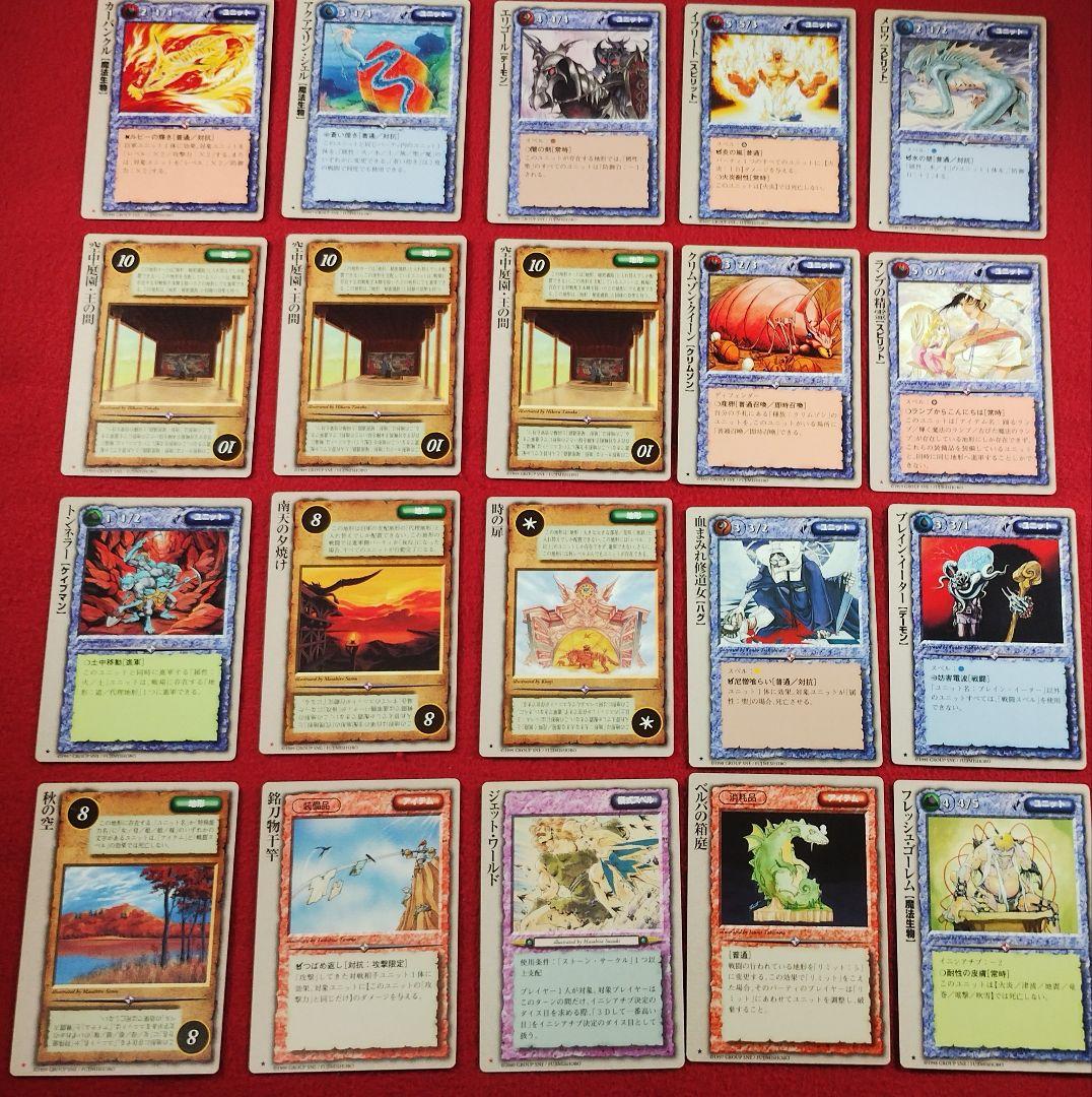 モンコレ　まとめ売り　TCG　モンスターコレクション　ア