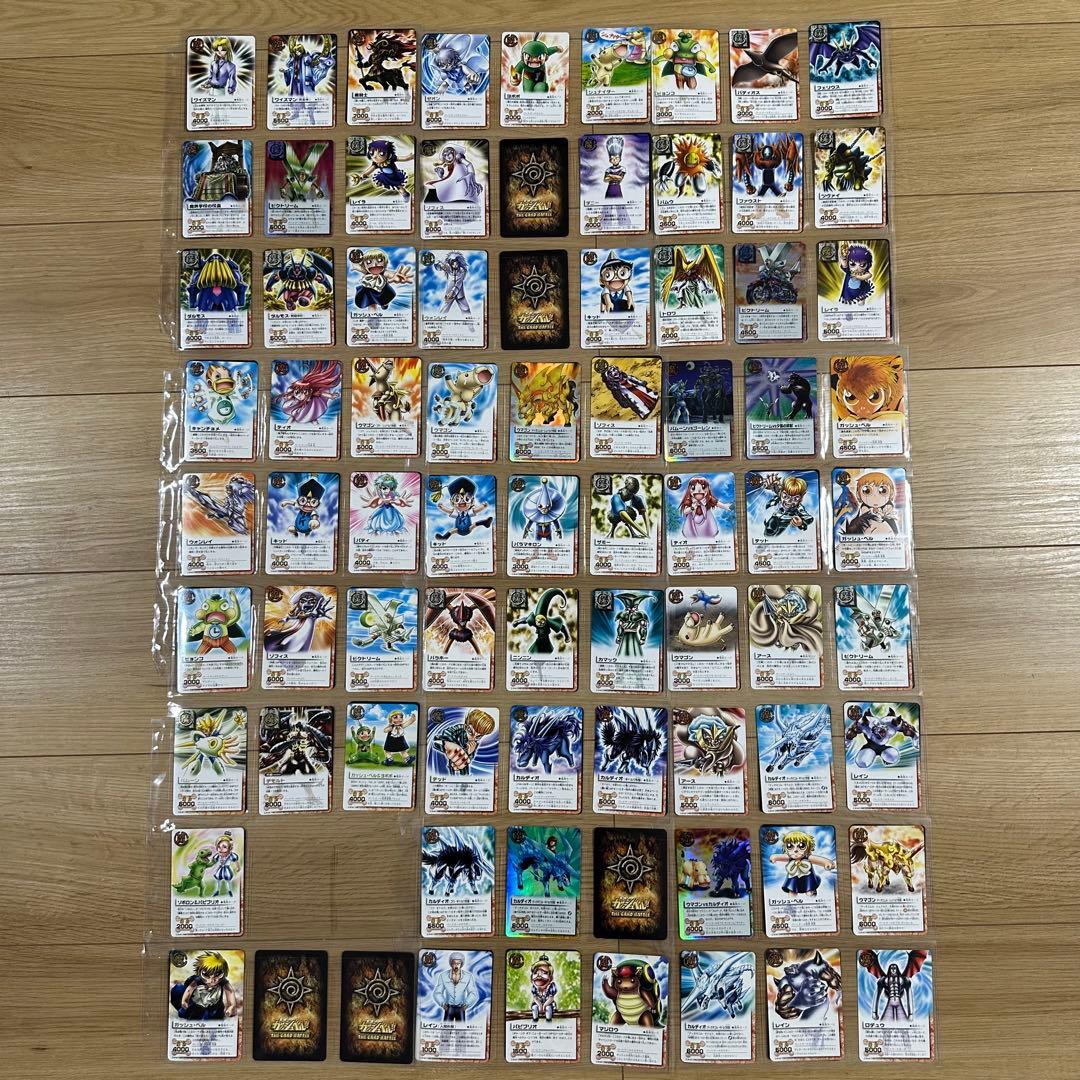 CXin　ガッシュベル　カード　まとめ売り