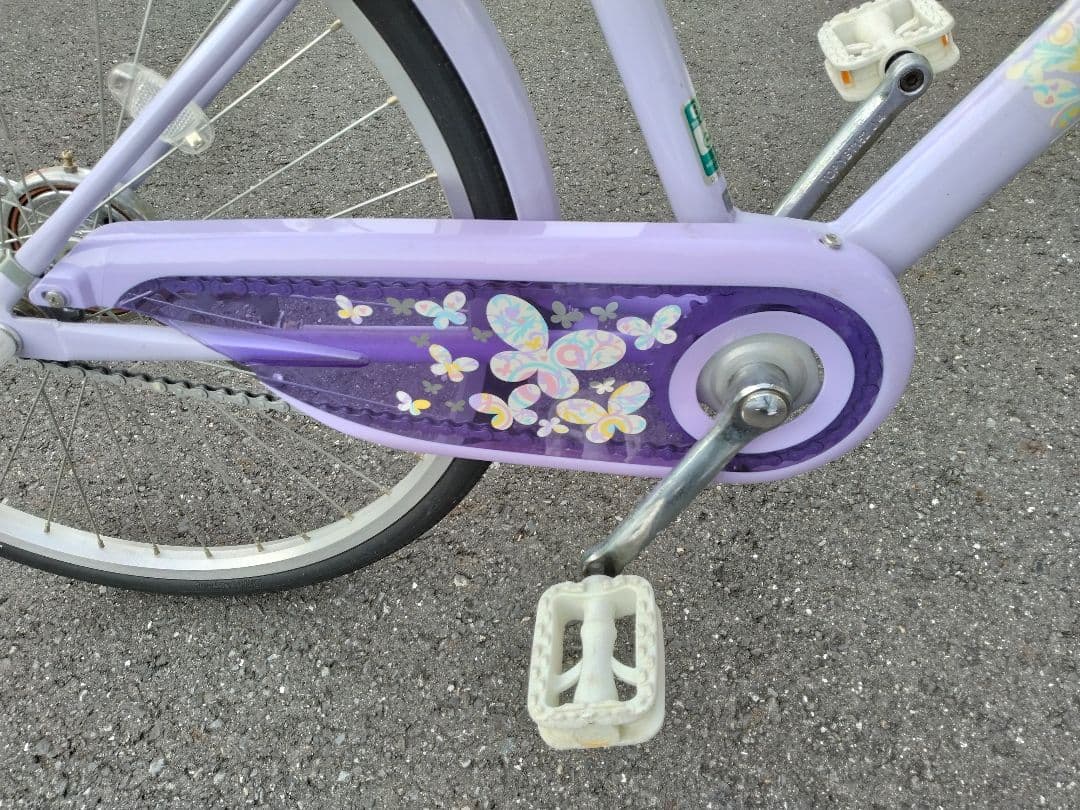 ブリジストン エコパル 薄紫 自転車 22インチ 女の子 直接の引き取り限定！！