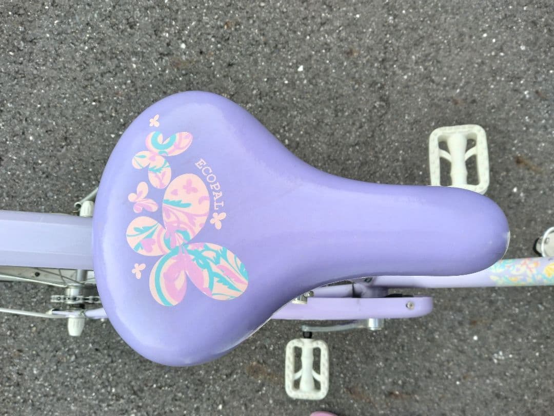 ブリジストン エコパル 薄紫 自転車 22インチ 女の子 直接の引き取り限定！！