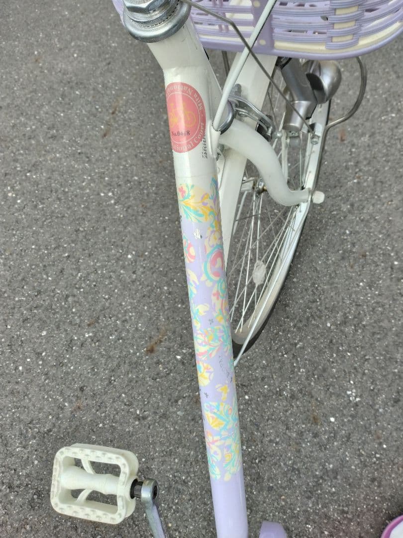 ブリジストン エコパル 薄紫 自転車 22インチ 女の子 直接の引き取り限定！！