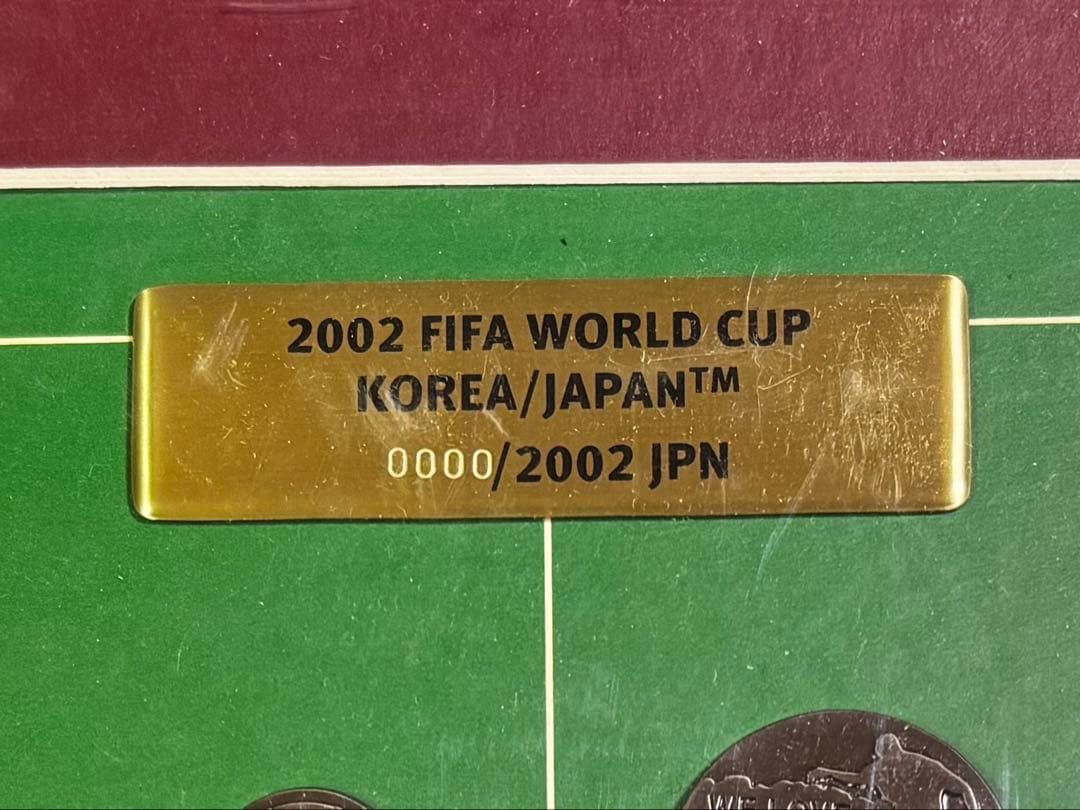 2002 FIFAワールドカップ メタル記念プレート　シリアル0000