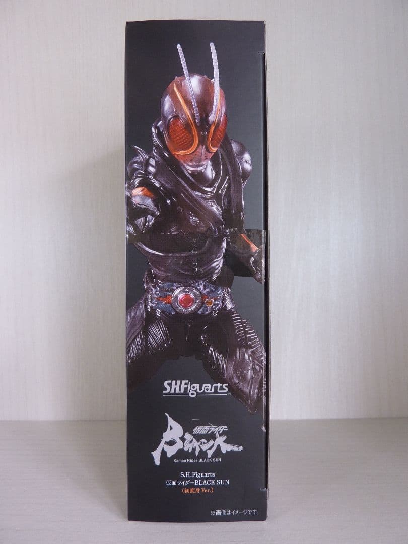 S.H.Figuarts仮面ライダーブラックサン初変身Ver.BLACKSUN