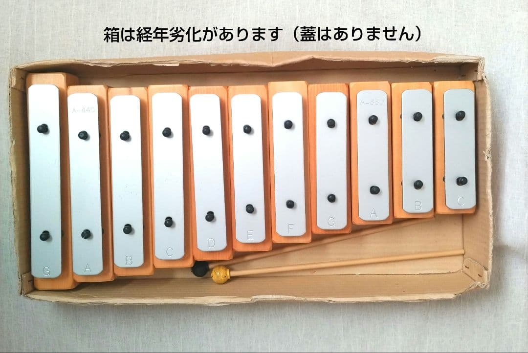 KAWAI　ニコルの森　音つみき　グロッケン　鉄琴木琴　11音