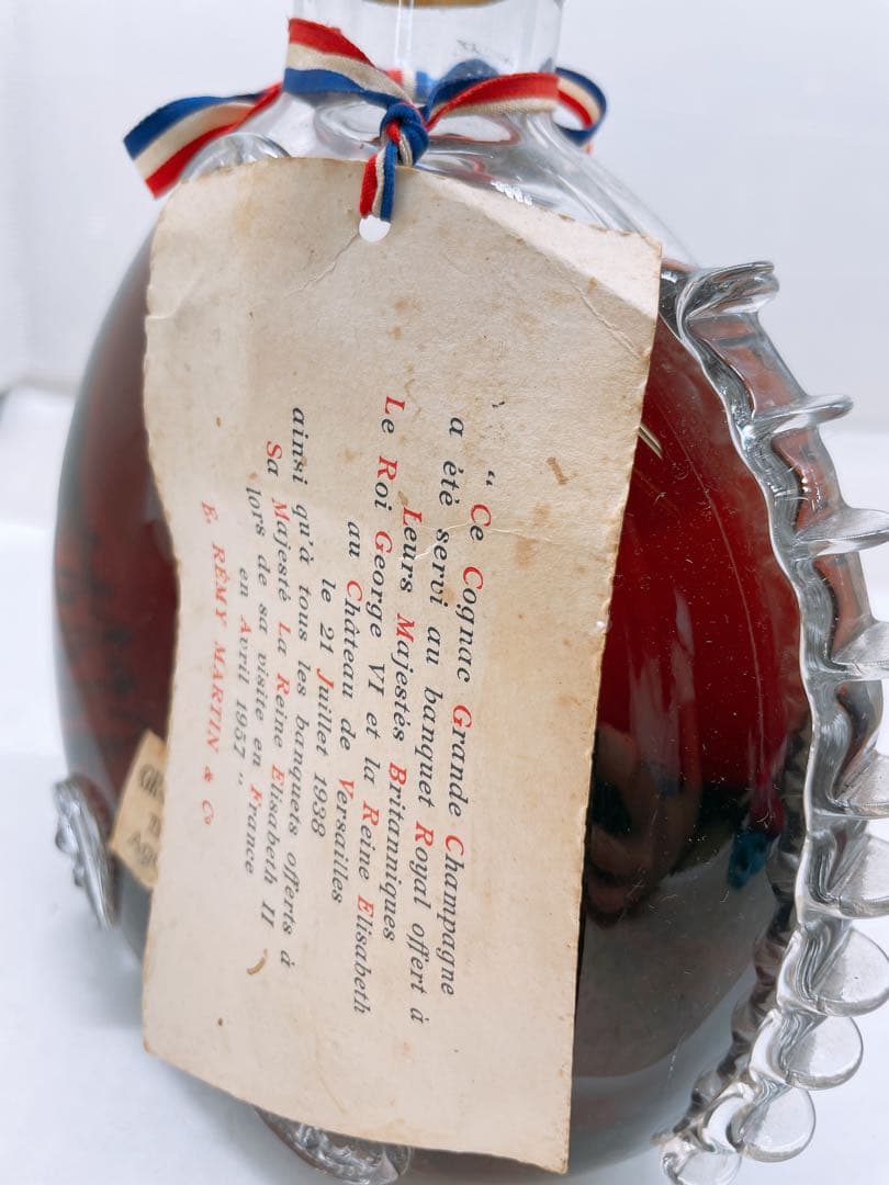 イ*ゴ様 未開栓★レア★古酒 コニャックブランデー レミーマルタン