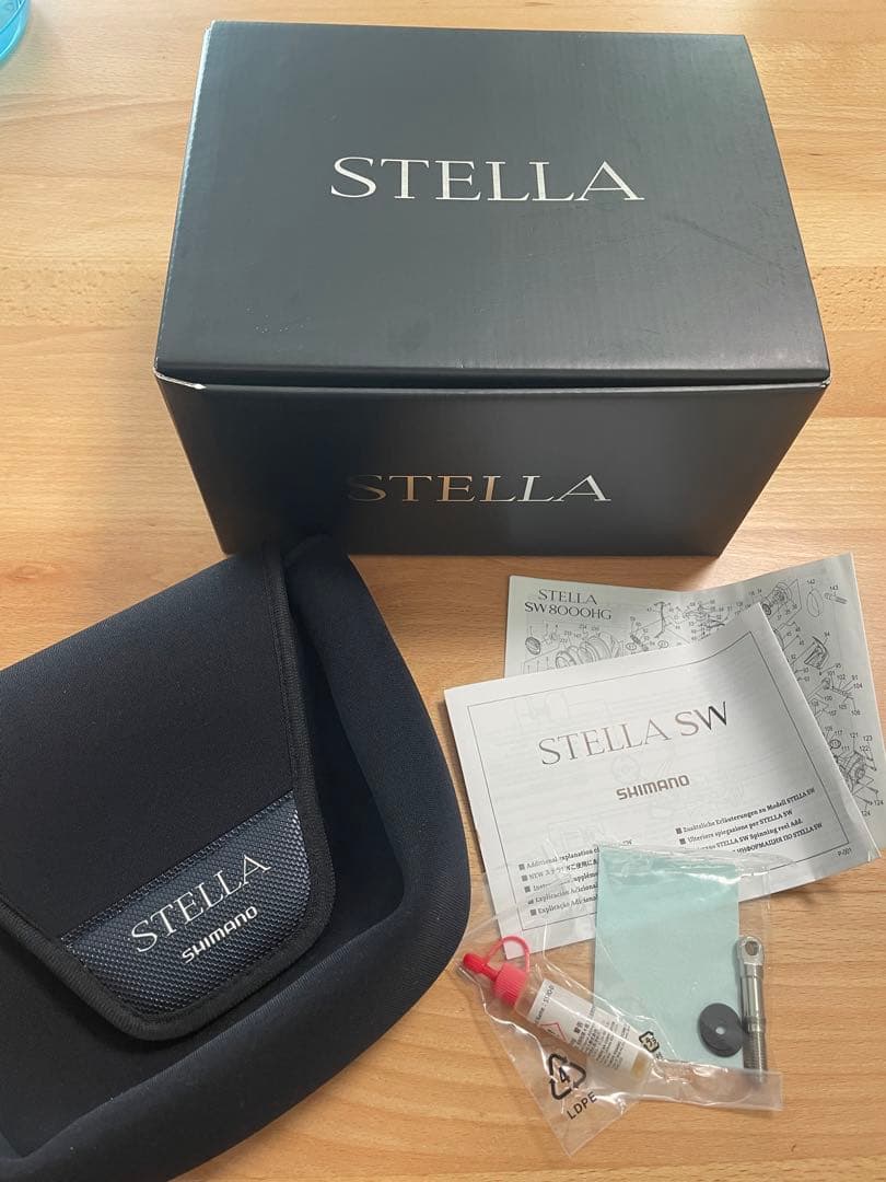 19ステラ SW8000HG