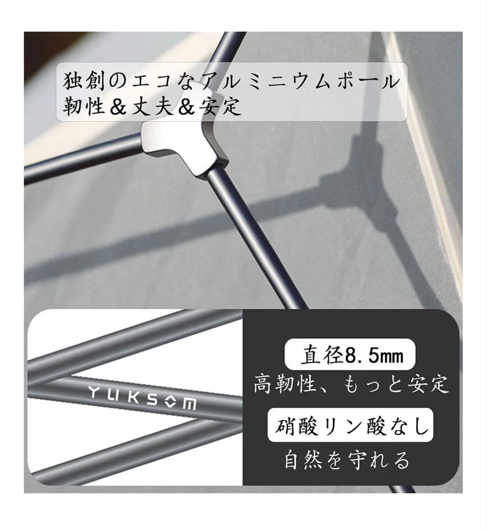 Naturehike Cloud up 2 Pro テント