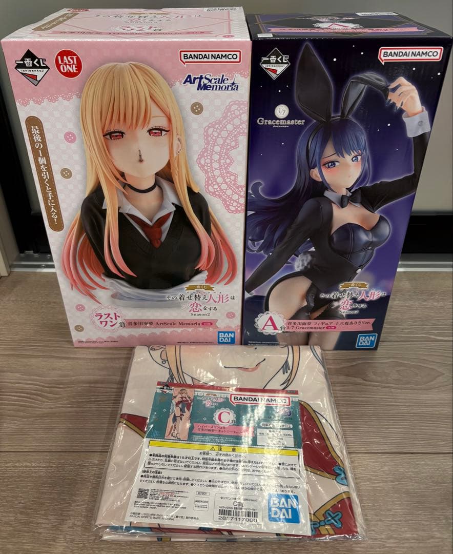 一番くじ 着せ恋 A賞 C賞 ラストワン賞 喜多川海夢 3点セット