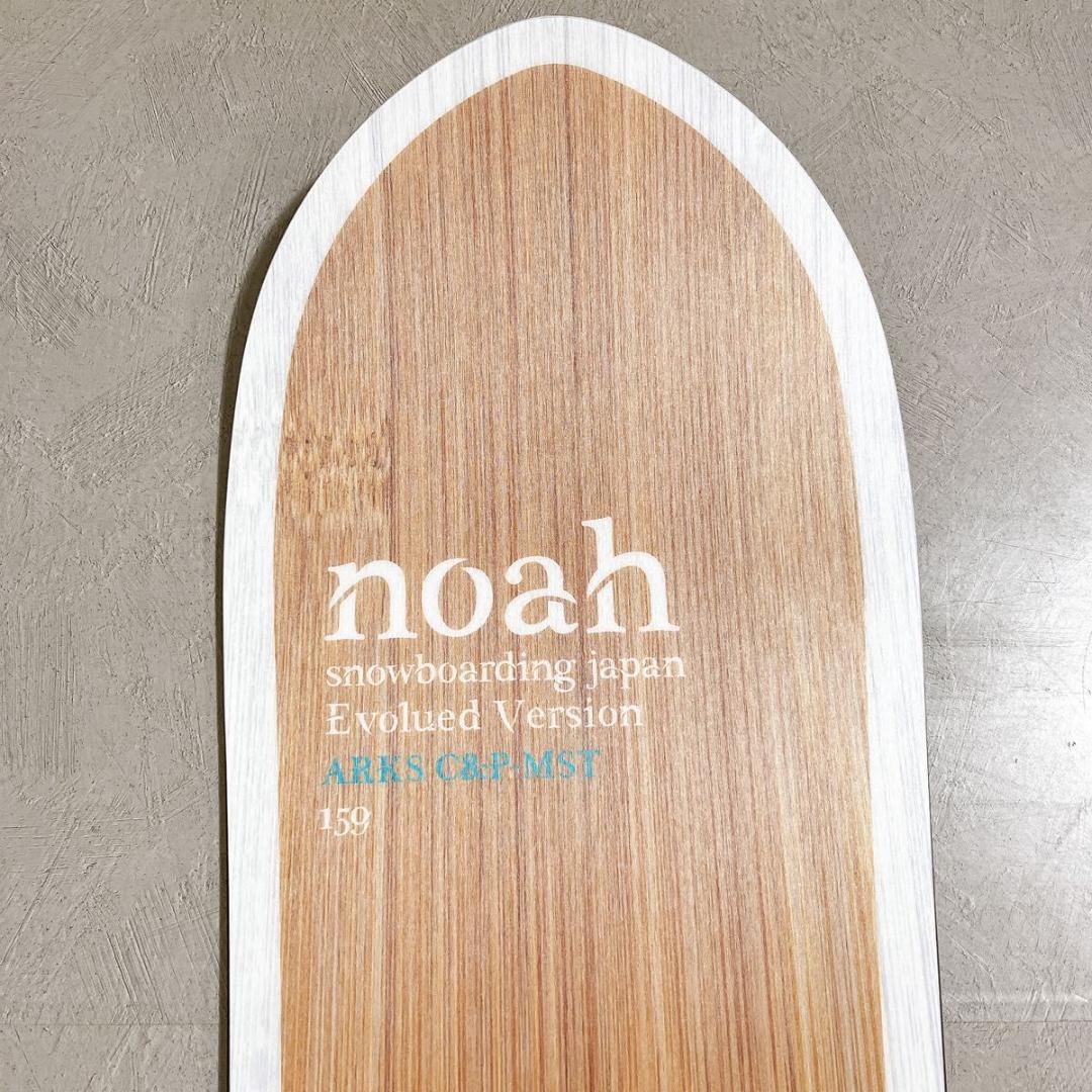 Noah ARKS C&P-MST ノア スノーボード 国産 美品 24-25