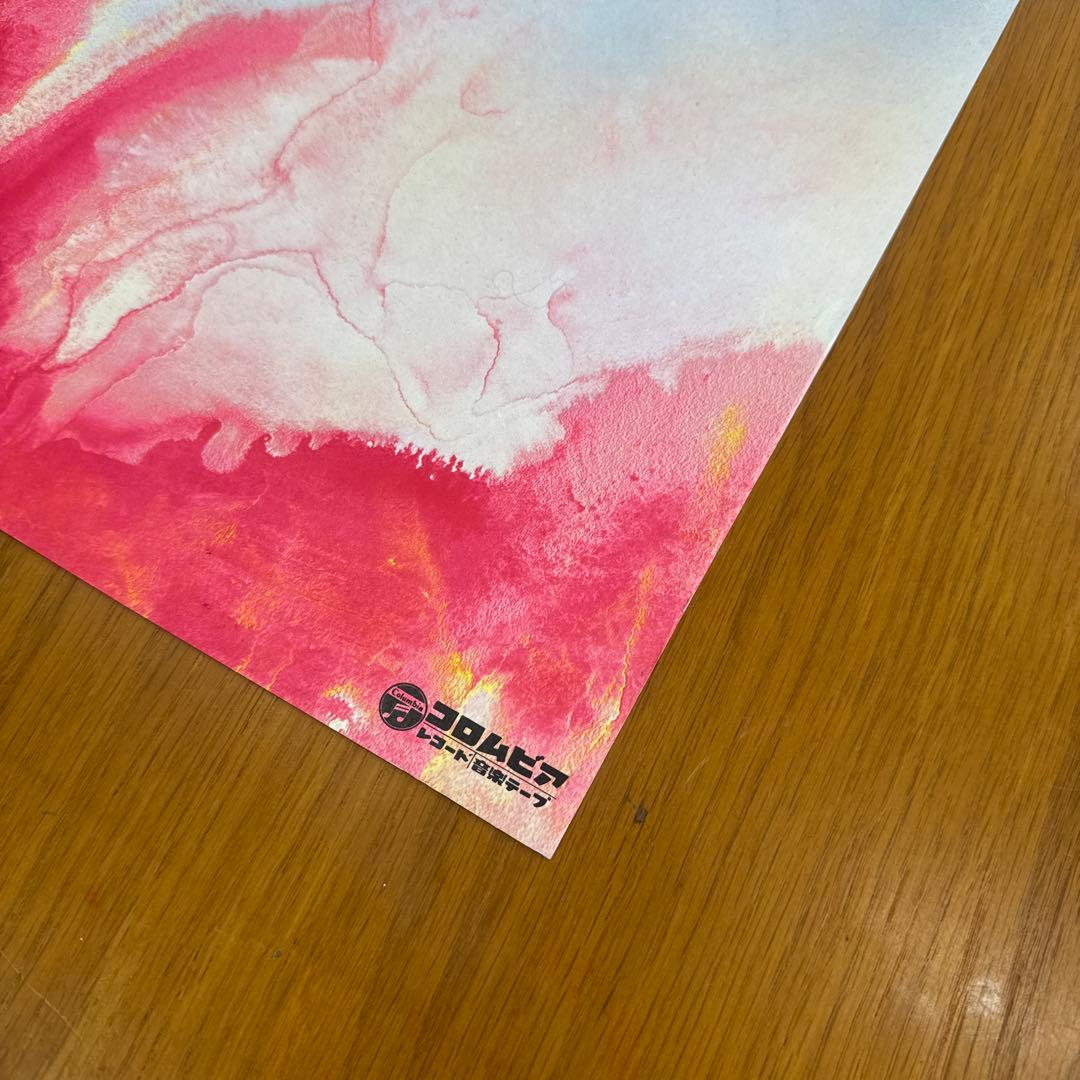 【美品】火の鳥 B2サイズポスター