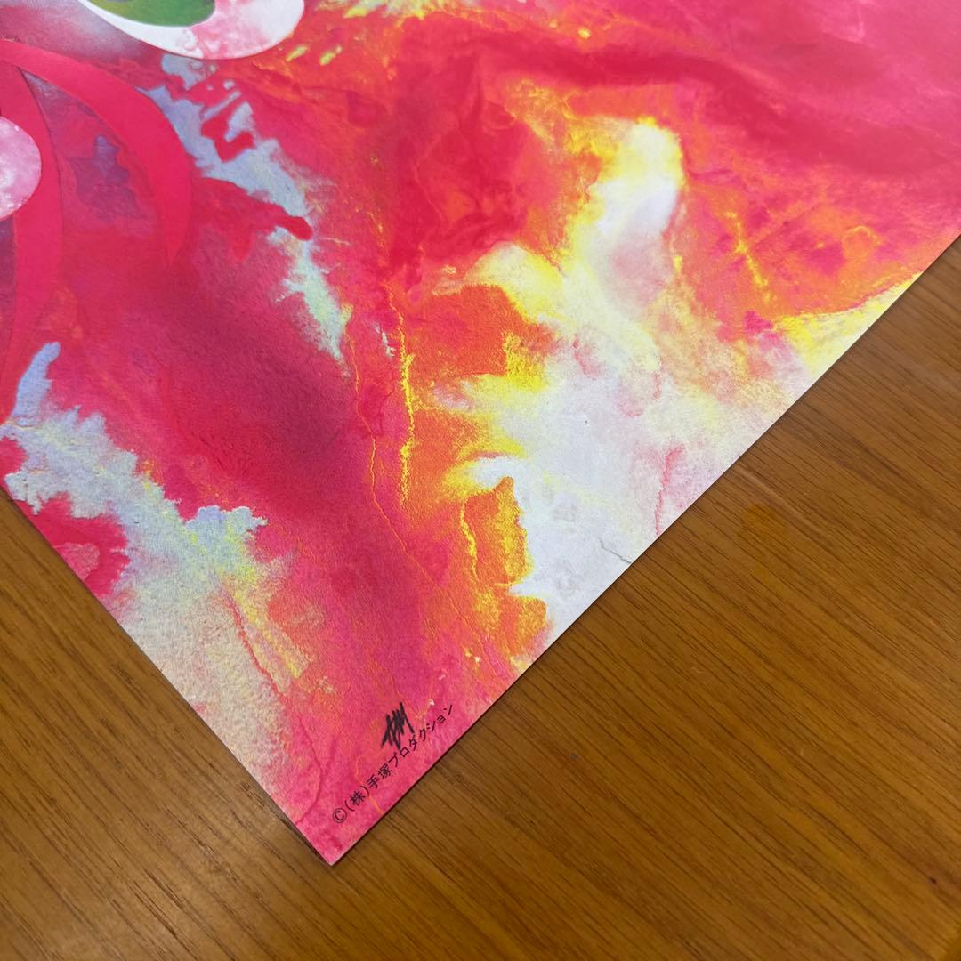 【美品】火の鳥 B2サイズポスター