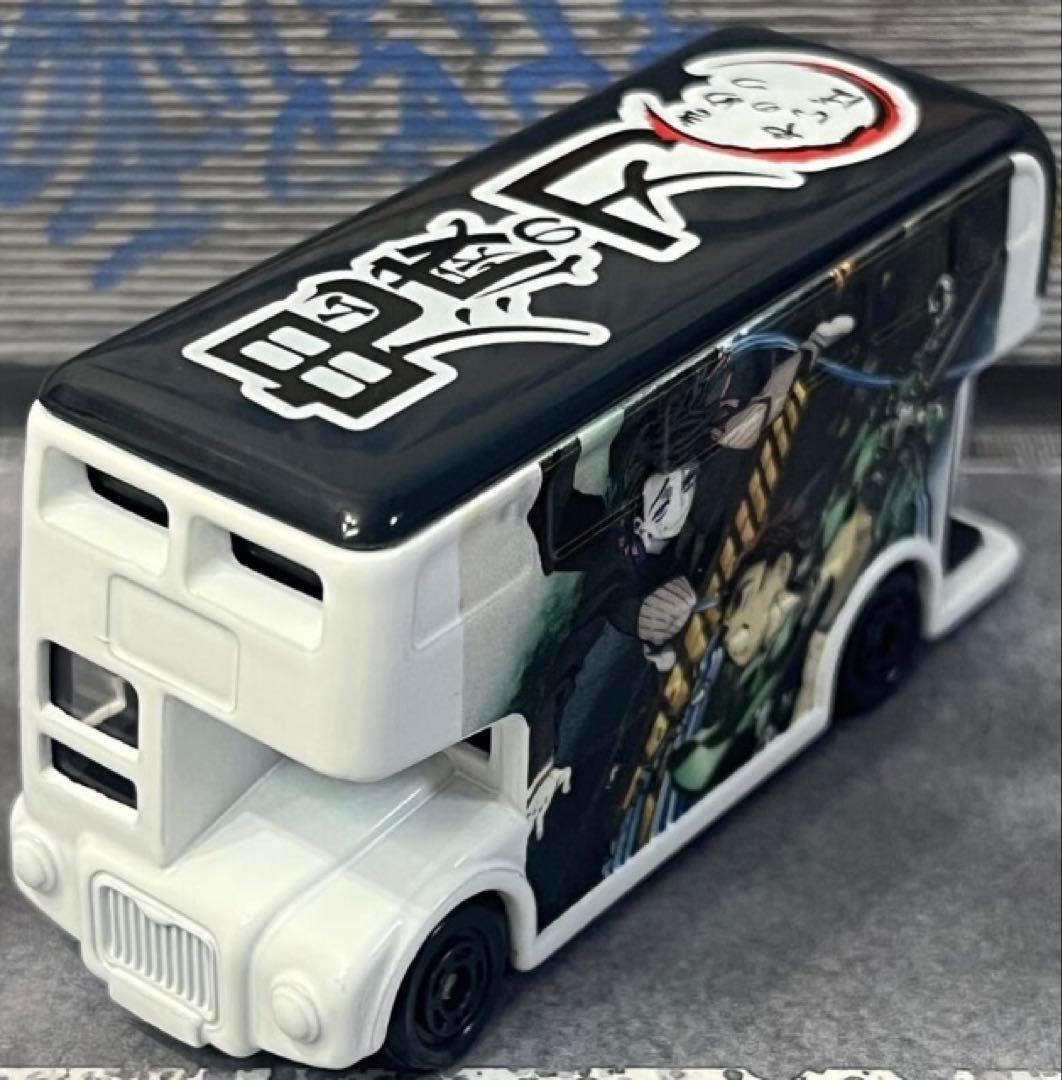 トミカ 鬼滅の刃 ミニカー 20台セット まとめ売りケース付き