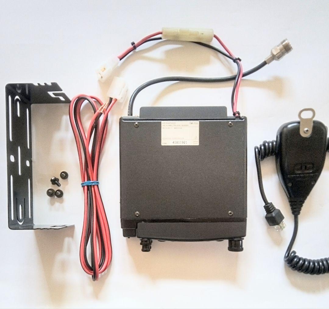 ケンウッド製　TM-732 (145/433：10w) 動作品
