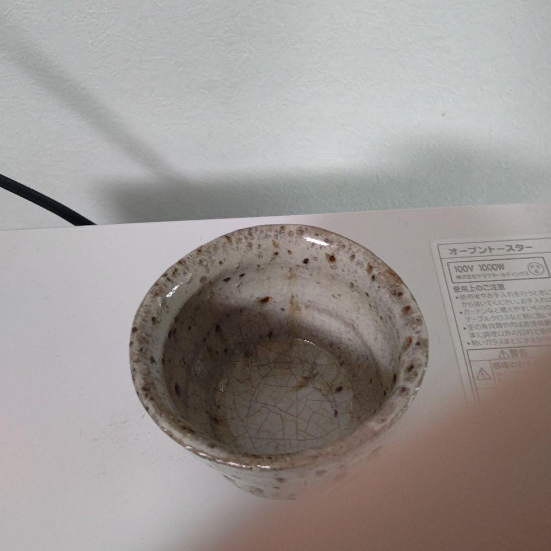 唐津焼き巨匠田中佐次郎作品　大きなぐい呑み　口径8高さ6