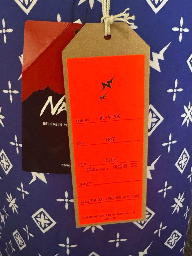 アウトドア寝具 DOWN BLANKET / NANGA x WHIZLIMITED