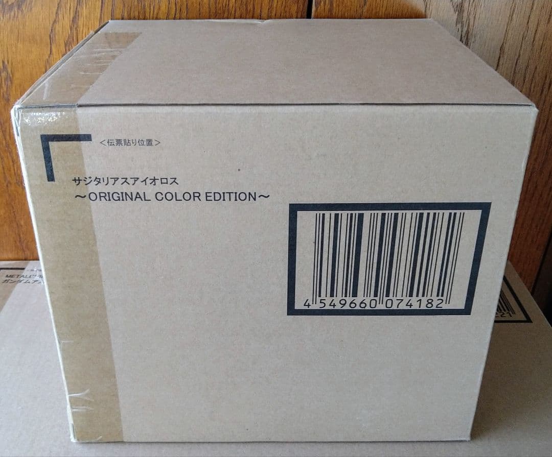 聖闘士聖衣神話EX OCE 12体 + 十三番目の黄金聖闘士セット