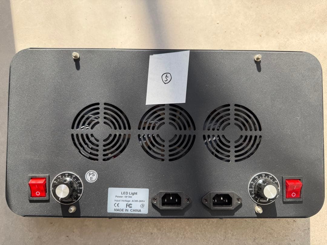 【7台まとめて】ブラックボックス　LEDライト　サンゴ水槽照明