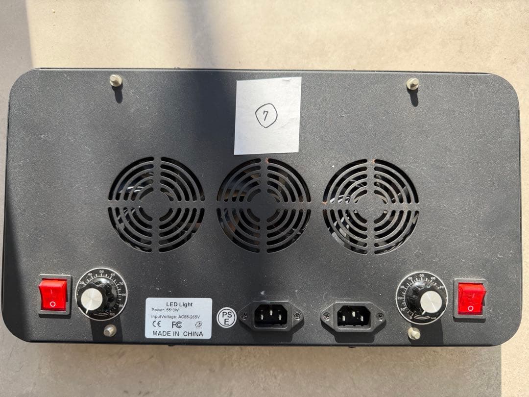 【7台まとめて】ブラックボックス　LEDライト　サンゴ水槽照明